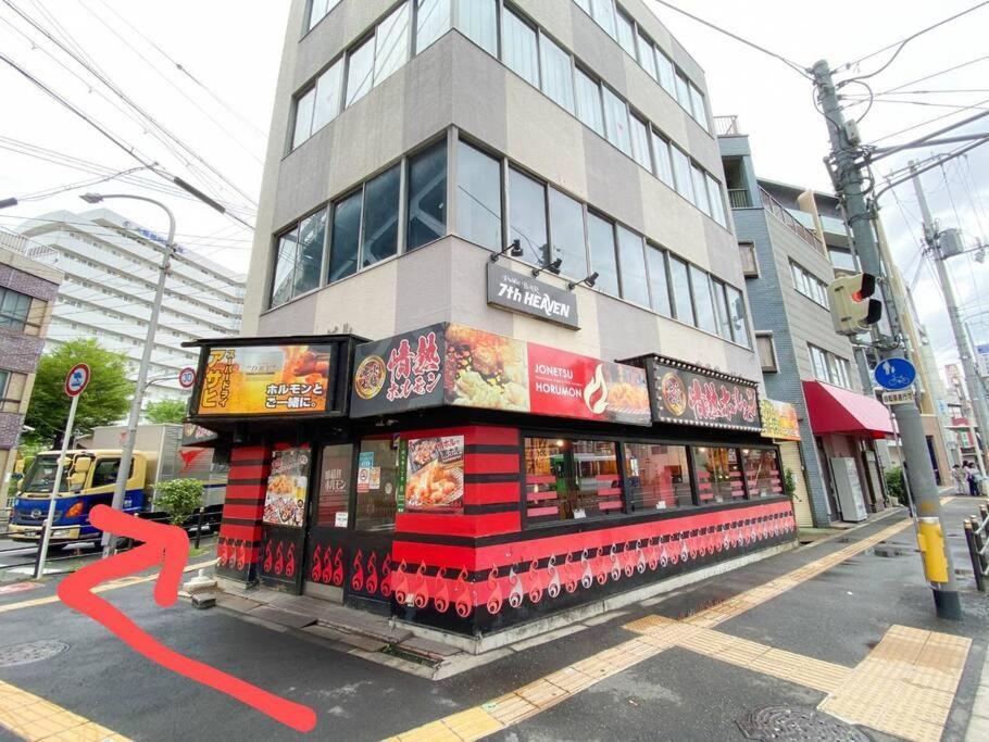 公寓 4f Netomari 西九条駅から徒歩2分 *