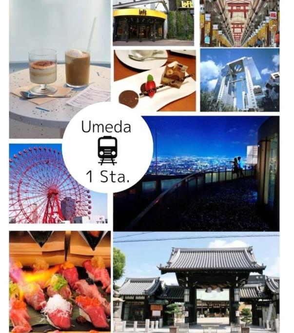 公寓 4f Netomari 西九条駅から徒歩2分 *